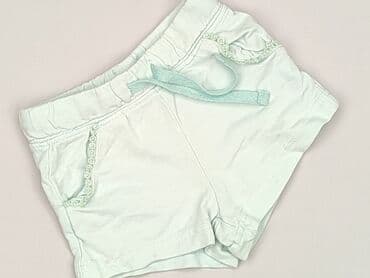 koszulka na 4 urodziny: Shorts, 6-9 months, condition - Very good — 1