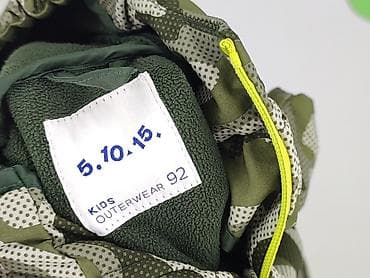 ocieplane: Kurtka przejściowa, 5.10.15, 1.5-2 lat, 86-92 cm, stan - Bardzo dobry — 4