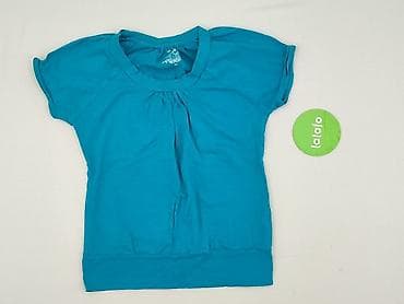 pull and bear shirts: Bluzka damska, rozmiar 2XL — 2