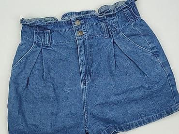 mh jeans: Szorty damskie, rozmiar L — 1