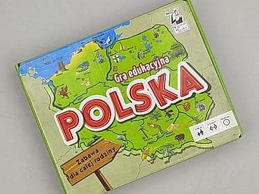 Gra dla Dzieci, stan - Idealny