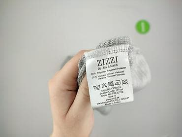 vila clothes sweter: Zizzi, Kardigan damski, rozmiar S — 5
