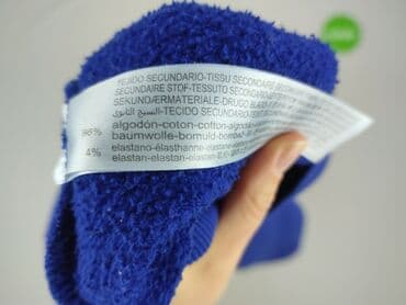 bluzy z nadrukiem szczecin: Bershka, Bluza dla mężczyzn, rozmiar L — 5