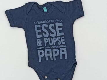 body niemowlęce c a: Body, Newborn baby, 
condition - Perfect — 1