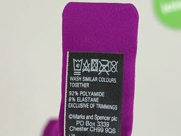 koszulka marks spencer: Marks & Spencer, Biustonosz damski, Usztywniany, 85AA — 5