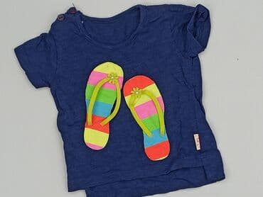 koszulka palion allegro: T-shirt, 1-3 months, condition - Very good — 1
