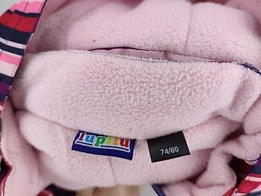 top s: Комбінезон, Lupilu, 9-12 міс., стан - Дуже гарний на lalafo.pl — 4 top s: Комбінезон, Lupilu, 9-12 міс., стан - Дуже гарний — 4