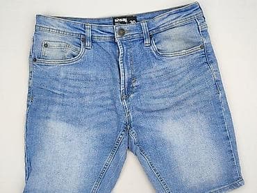 Sinsay, Szorty dla mężczyzn, rozmiar M