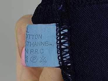 getry sinsay: Leggings, Legginsy rozmiar L — 6