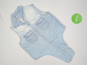 body dzik: Denim Co, Body damskie, rozmiar S — 2