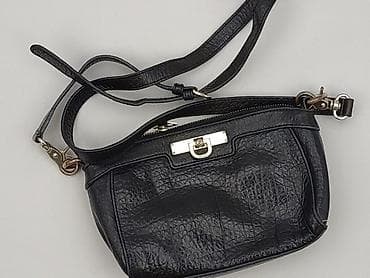 Torebka, stan - Dobry