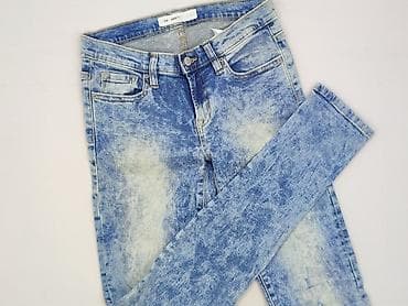 tk maxx dsquared2: DENIM JEANS, Jeansy damskie, rozmiar S — 1