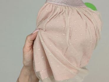 spodnice solar: Skirt, Reserved, 12-18 months, condition - Very good — 4