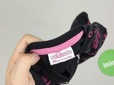 ile wazy bluza: Bluza, So cute, 9-12 miesięcy, stan - Idealny — 4