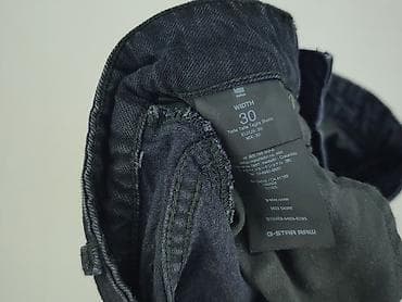 rockstar gielda: G-Star Raw, Spódnica damska, rozmiar M — 4