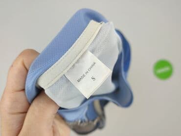 amisu koszulki: Koszulka dla mężczyzn, rozmiar S — 4