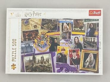 body harry potter h m: Puzzle dla Dzieci, stan - Idealny — 1