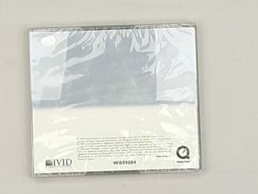 Muzyka: Płyta CD, stan - Idealny — 3