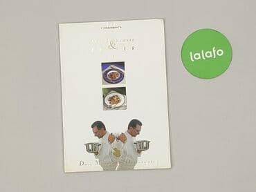 Books, Audio & Video formats: Book, genre - Non-fiction, condition - Very good — 2