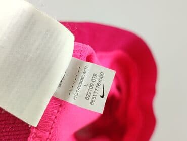 spodnie moro dresowe: Nike, Legginsy Sportowe damskie, rozmiar L — 4