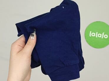 koszulki barcelony 22 23: Sweatpants, Fox&Bunny, 6-9 months, condition - Very good — 5