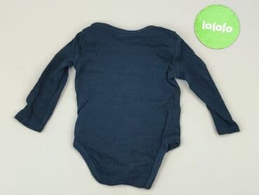 bintex rajstopy: Body, So cute, 9-12 months, 
condition - Very good — 3
