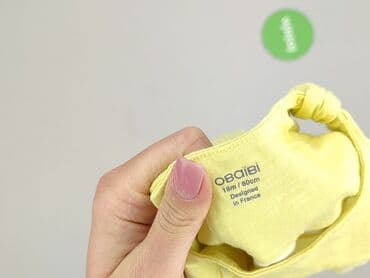 camper sandały dziecięce: Sukienka, 9-12 miesięcy, stan - Idealny — 4