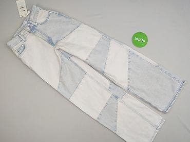 in extenso buty: Bershka, Jeansy damskie, rozmiar XS — 2