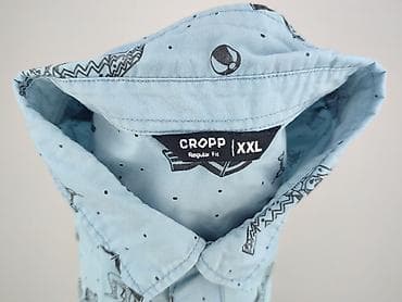 kik softshell: Cropp, Koszulа dla mężczyzn, rozmiar 2XL — 4