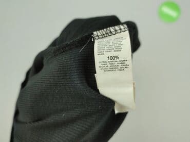 sinsay marynarki i spodnie: Sinsay, Bluzka damska, XS — 5