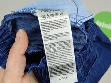 джинсы: Denim pants, Cool Club, 1-3 months, condition - Perfect — 5