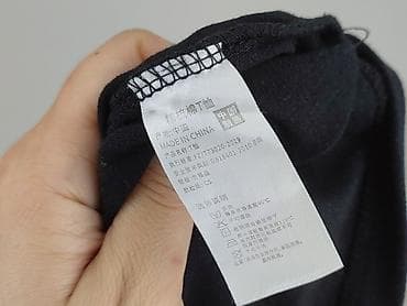just unique pl: Koszulka dla mężczyzn, rozmiar XL — 5