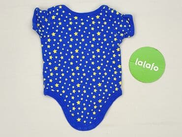 koszulka z imieniem i numerem: Body, EarlyDays, 
stan - Idealny — 3