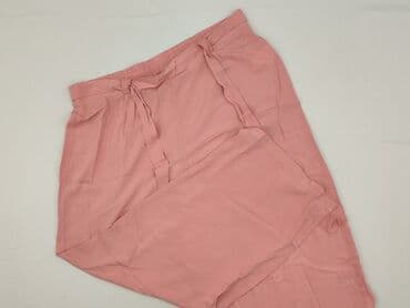 Жінкам: Primark, Брюки жіночі, XL на lalafo.pl — 1 Жінкам: Primark, Брюки жіночі, XL — 1