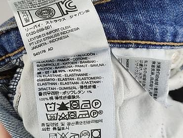 weekday galaxy jeans: Levi’s, Szorty damskie, rozmiar XS — 6