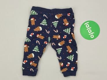 kombinezon softshell name it: Sweatpants, Sinsay, 6-9 months, condition - Very good — 3