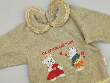 elektryczne skarpety allegro: Sweatshirt, 1.5-2 years, 86-92 cm, condition - Good — 1