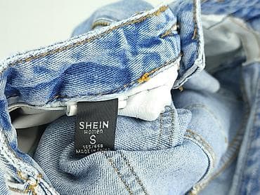 dzik spodenki: Shein, Szorty damskie, rozmiar S — 4