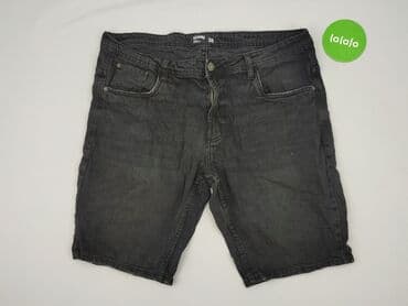 lidl termiczna bielizna: Sinsay, Szorty dla mężczyzn, rozmiar XL — 2