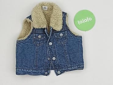 Koszulki: Kamizelka, Next, 3-6 miesięcy, stan - Idealny — 2