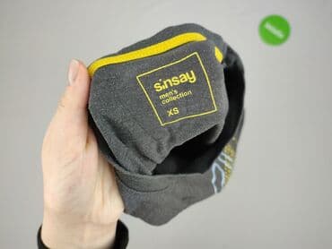 czerwona koszula sinsay: Sinsay, Футболка для чоловіків, розмір XS — 4