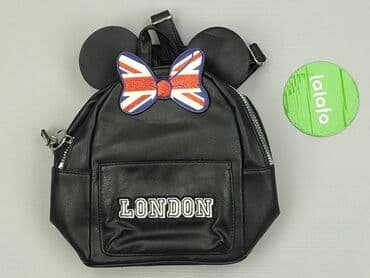 mohito torby: Plecak, stan - Bardzo dobry — 2