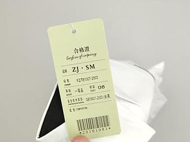 shein bluzki biale: Koszulа dla mężczyzn, rozmiar XL — 5