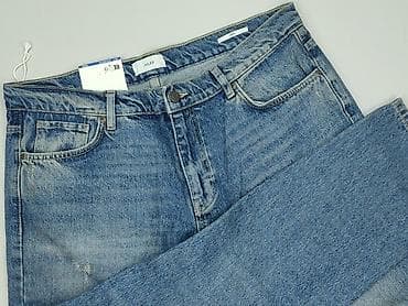 jeans skate: Jeansy damskie, rozmiar XL — 1