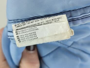 joules ubrania: Kurtka przejściowa damska, rozmiar L — 5