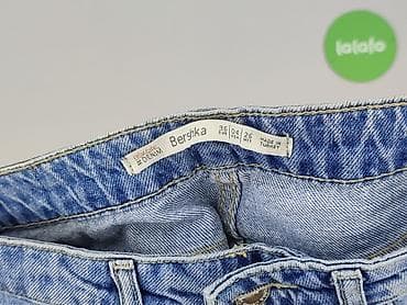 c: Bershka, Szorty damskie, rozmiar S — 5