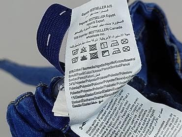 pull and bear bluzy: Джинси, Name it, 11 р., 140/146, стан - Дуже гарний — 5