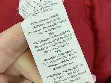 pull and bear bomberka: Parka damska, rozmiar XS — 6