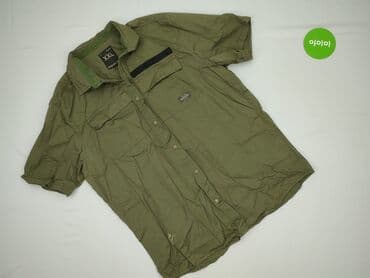 cropp piżamy: Cropp, Koszulа dla mężczyzn, 2XL — 2