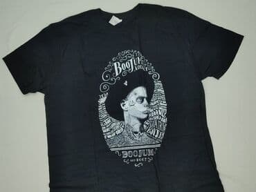 koszulka muskuly: Gildan, Koszulka dla mężczyzn, XL — 1